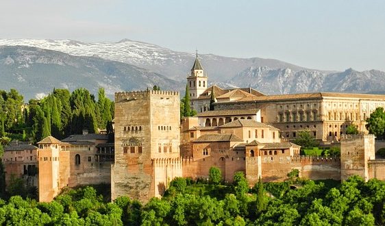 Alhambra de Granada