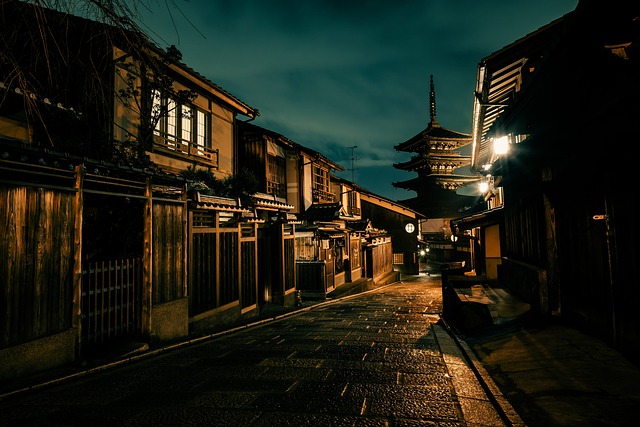 Japón