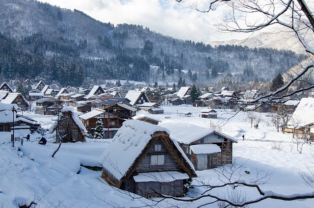 Shirakawa-go, Japon