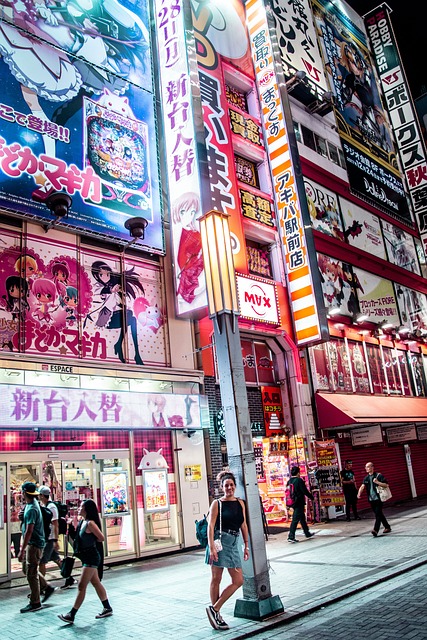 Tokyo, Japón